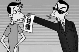 宁都讨债公司成功追回初中同学借款40万成功案例